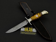 OLIR Russland Damastmesser