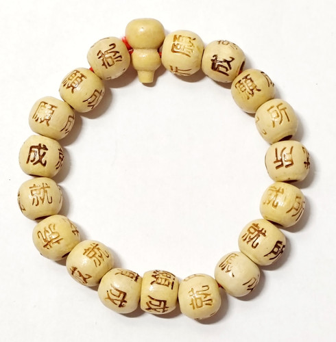 Holz armband hell buddha - holz, -2