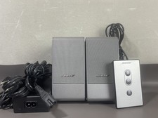 Bose Computer MusicMonitor