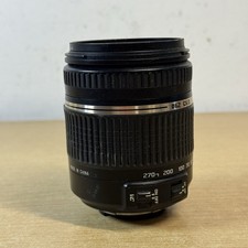 Tamron 18-270mm F3.5-6.3 Di II VC PZD Piezo Drive AF Objektiv Nikon ohne Objektivdeckel