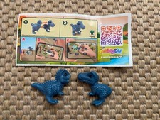 Ü-Ei Natoons Dinosaurier VC