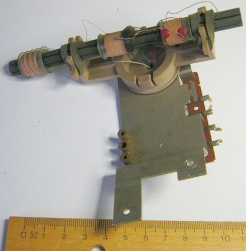 Grundig ferrit antenne - ferrit-antenne, mit