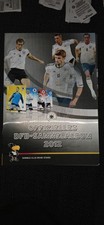 DFB Sammelalbum 2012 KOMPLETT