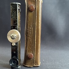 #30037-Leica FODIS-Nickel