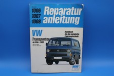 [13327] Reparatur Anleitung