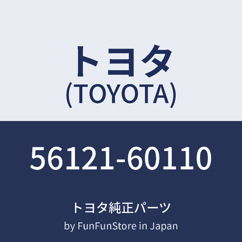 Toyota land cruiser fzj80 - cruiser,