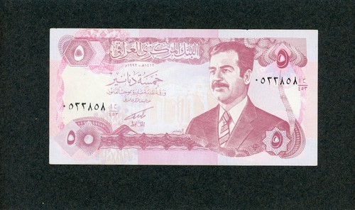 Banknote iraq p80c - p80c/b337a,