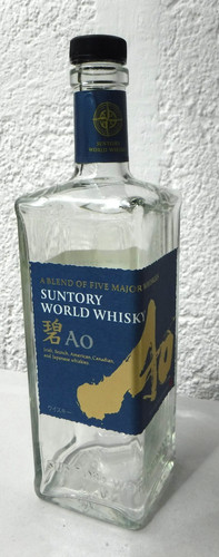 Leerflasche von suntory - von,