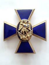 Bayern; Verdienstorden vom Heiligen Michael Ehrenkreuz