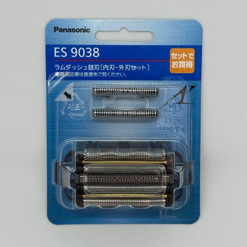 Panasonic es9038 lamdash - panasonic,