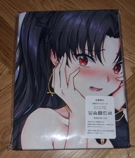 Fate Tohsaka Rin / Ishtar -