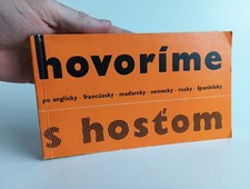 1966 🇸🇰🇷🇺🇫🇷🇺🇸🇩🇪🇪🇸🇭🇺 Hovoríme s hosťom,Multislovník Polyglota *269*