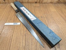 Beschädigt Japanisch Küchenchefs Küche Messer Yanagiba Blau Stahl Japan
