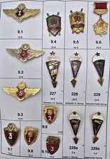 Diverse Abzeichen