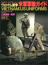 Vietnamkrieg US Army Militär
