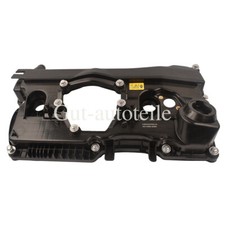 11127568582 ventildeckel - 11127568582,