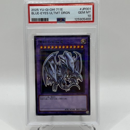 Blue eyes ultimate dragon - blue-eyes,