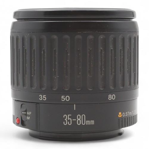 Objektiv zoom canon - zoom,