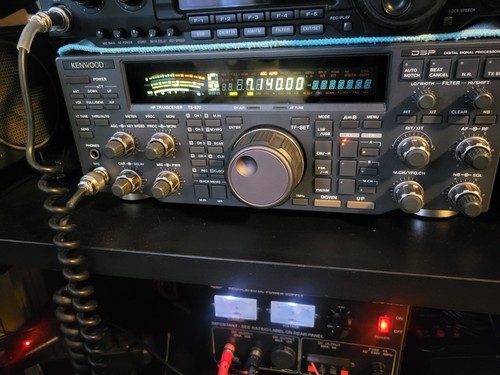 Kenwood 870s mit - ts-870s,