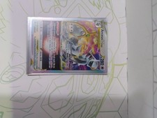 Pokemon Karte TCG Arceus VSTAR