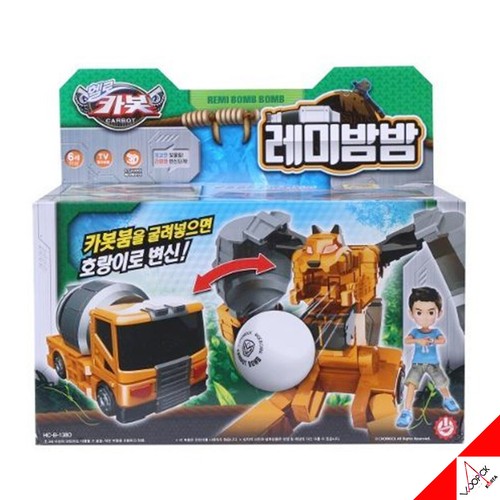 Hello carbot remi bomb - remi,