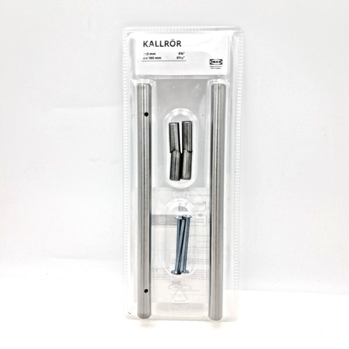 Ikea kallror lansa stainless - kallror,