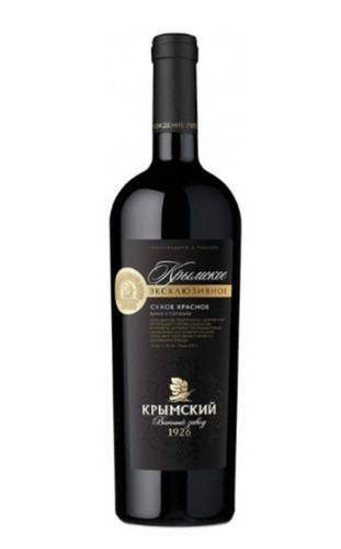 Rotwein trocken exklusiv - rotwein,