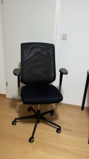 Vitra Bürostuhl -