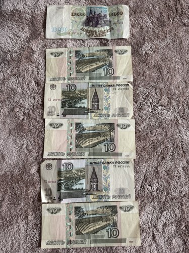 Russische rubel banknoten - russische,