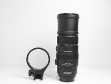 Sigma APO 150-500mm F/5-6.3 DG
