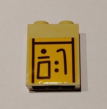 1x Lego Stein aus Reihe