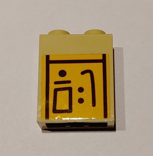 Lego stein aus - 1x, reihe