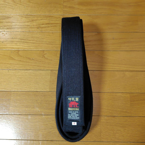 Shureido karate double - double, special