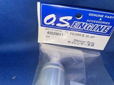 OS  FS120SII SE,SP 4-C MUFFLER