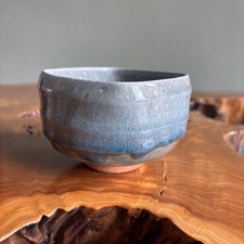 Vintage Matcha Schale Kamikake