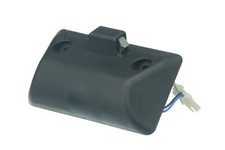 Handschuhfachverriegelung 51