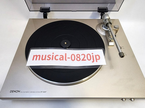 Denon 300f full auto - full,