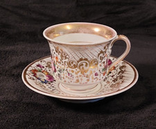 Antike KPM Berlin Tasse mit