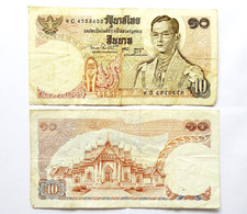Thailand 10 Baht 1969-78 / Pick.83