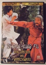 Shaolin-Kung Fu Vollstrecker der Gerechtigkeit MiB Eastern Master DVD FSK18***
