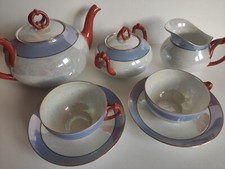 Bavaria Moschendorf Tee