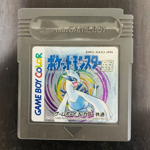 Pokemon silberne version - silberne,