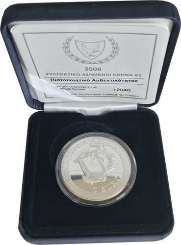 Euro zypern 2008 - euro,