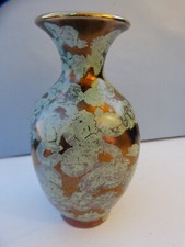 27344. Vase   gold türkis   Fohr ceramic  Keramik   18,5 cm