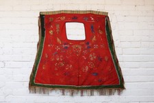 antique Embroidered Bukhara