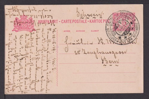 Niederlande niederländisch - niederlande,