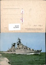 631138,Schiff Marine