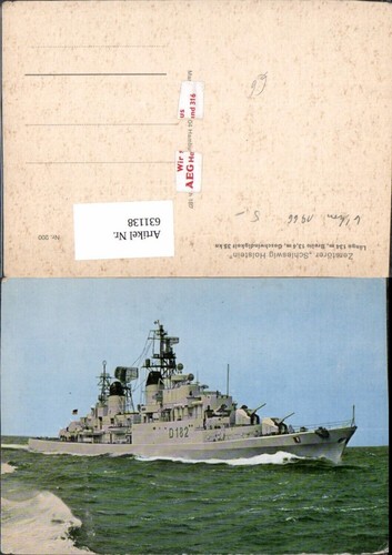 631138 schiff marine - 631138,schiff,