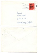 124897 - Mi.Nr. 197 - Beleg -