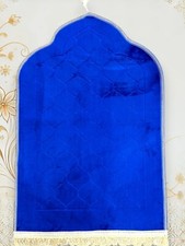 Gebetsteppich Namaz Seccade